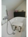 Siège de bain Sicile
